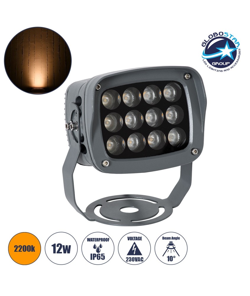 GLOBOSTAR® FLOODXENA 90120 Προβολέας Σποτ Wall Washer LED 12W 1260lm 10° AC 220-240V Αδιάβροχο IP65 Ultra Θερμό Λευκό 2200K - Bridgelux SMD Chip - Γκρι Ανθρακί - Μ13.5 x Π11 x Υ15cm - 3 Χρόνια Εγγύηση